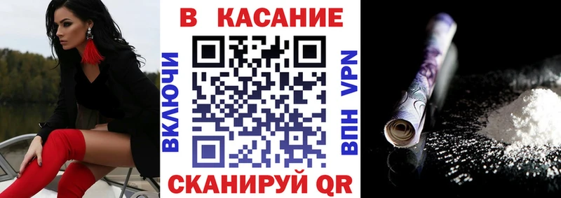 Купить Амфетамин  Псилоцибиновые грибы  Каннабис  Cocaine  МЕФ  Дмитровск