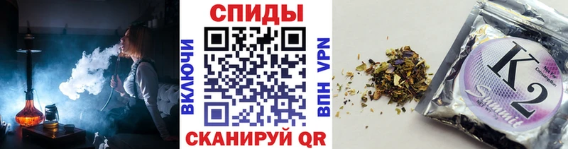 БУТИРАТ бутик  Купить закладки  Дмитровск 