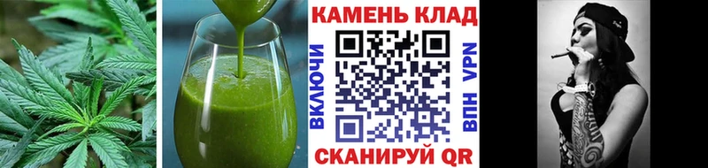 Купить  Дмитровск  Cannafood марихуана 