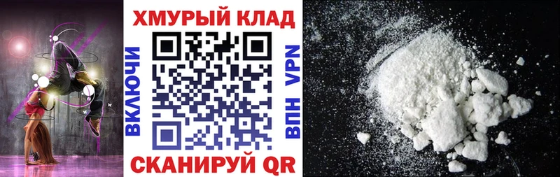 Купить где  Дмитровск  ГЕРОИН афганец 