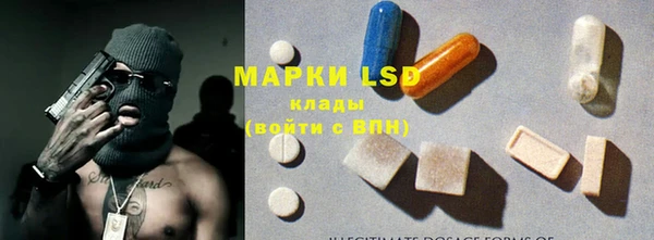 дистиллят марихуана Коряжма