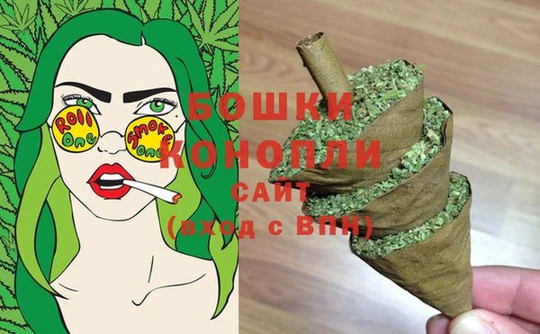 мефедрон Каменногорск