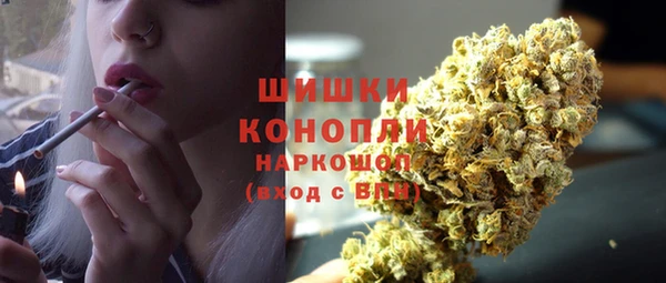 гашик Каменск-Шахтинский