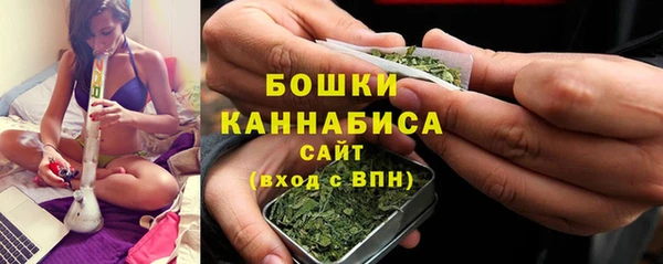 гашик Каменск-Шахтинский