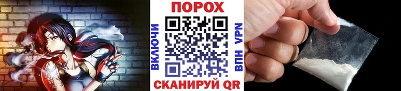Метамфетамин мет  Купить где  Дмитровск 